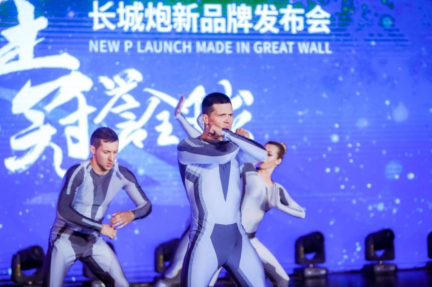 “土味儿”皮卡的逆袭？长城炮新品牌剑指世界前三！