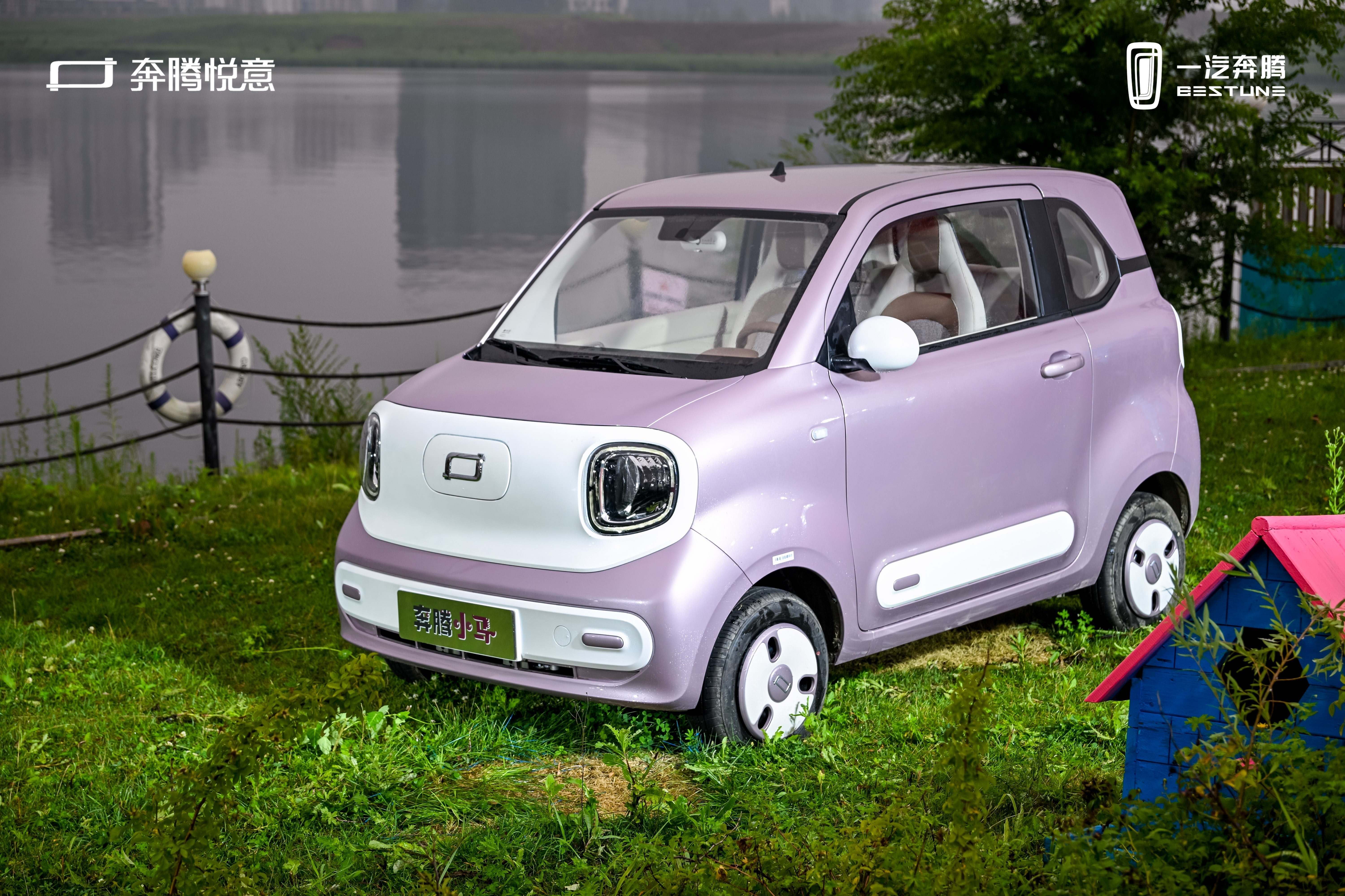 ܇ɫ  ¸ 2026vСR3.49f🨲