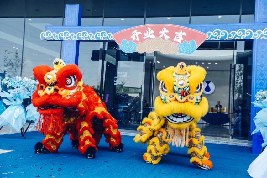 “1+5+1”构建服务新格局 西安腾势MINI中心正式启航