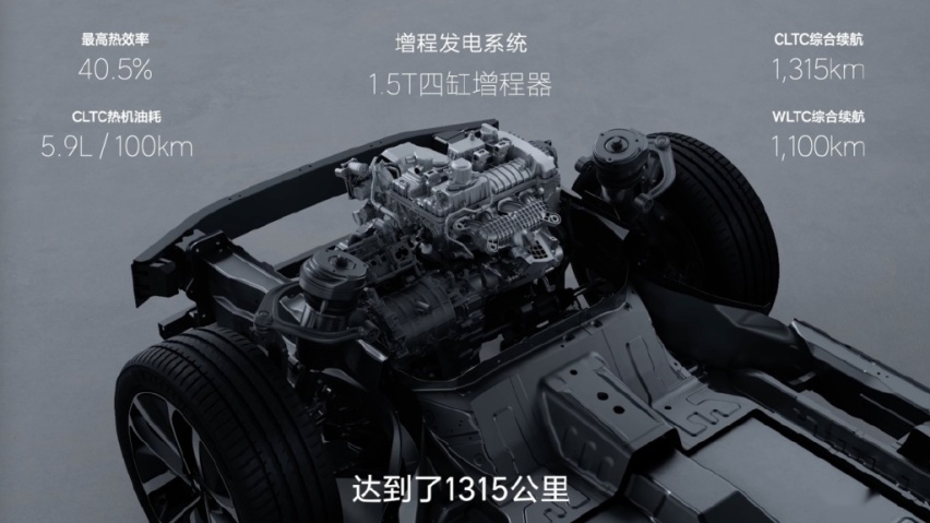 500万以内最好的SUV？李想是不是这个星球上最好的产品经理？