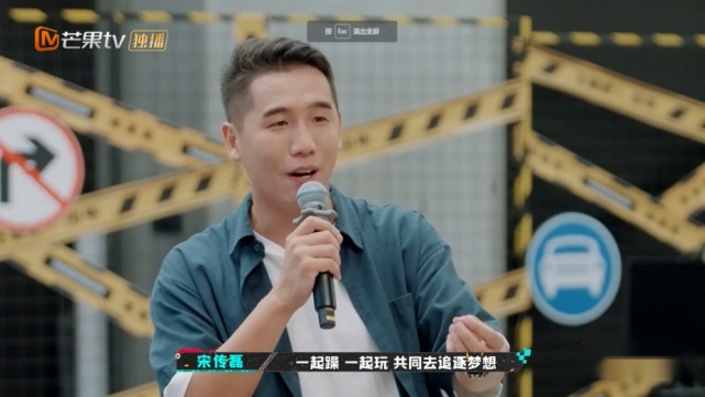 《飞驰吧！少年》驰骋收官！广汽本田打造推广汽车文化全新样本