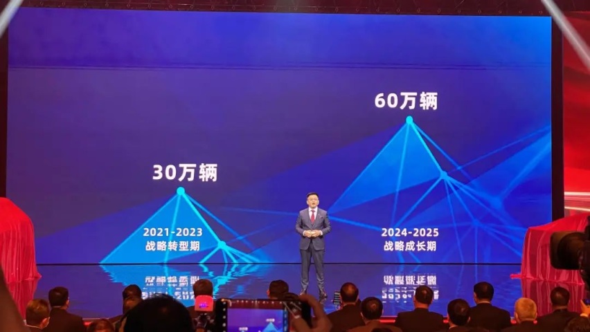 一汽奔腾，开始“铁锅炖大鹅”
