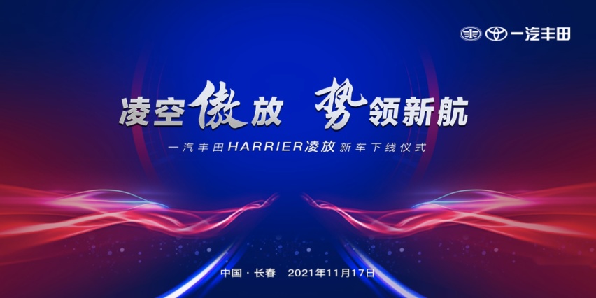 WX20211117-180649@2x.png