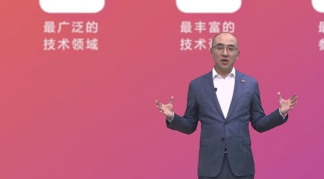 几何发布全球首个科技出行创意共享站