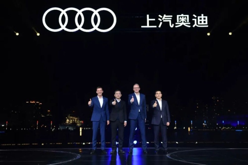 探馆上汽大众新车：奥迪A7L、明锐PRO、大众ID.6 X