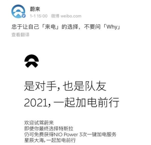 咬牙都要买！这SUV巨降16万 消费者狂喜 但他表示...