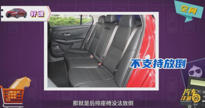 随处可见的国民家轿，为什么朗逸更全能？