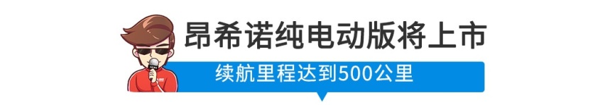 【新闻】名字都能让你看晕！标致雪铁龙和菲亚特克莱斯勒合并