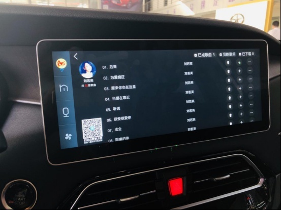 五一小长假 踏青必备座驾江淮嘉悦X7 苏老师强力推荐