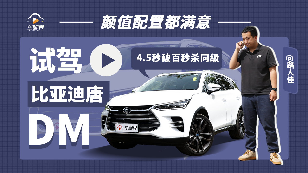 4.5���ư��뚢ͬ�����ֵ���ö��M�⣬ԇ�{�ȁ�����DM