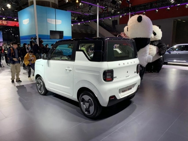 吉利熊猫mini“宝藏熊”上市 限量发售2023辆 售价5.58万