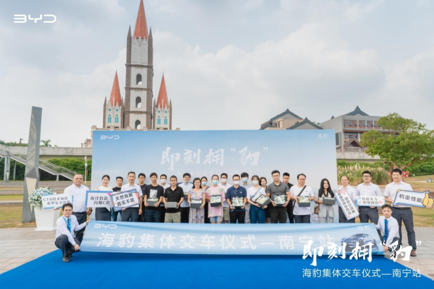 在不平凡的日子里即刻拥“豹”