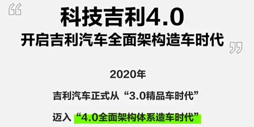 小蛮腰拼不过宁波港 广汽的隐忧在于合资过度依赖？