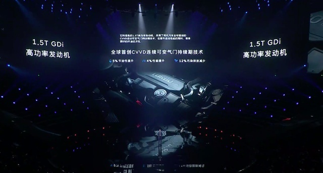 外观内饰全面升级，第五代途胜L吸引更多年轻消费者