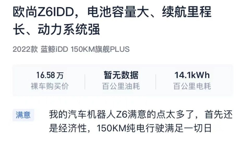 C:\Users\WENQIA~1.DUA\AppData\Local\Temp\WeChat Files\46500532568fc20e53712f46c72ad2f.jpg