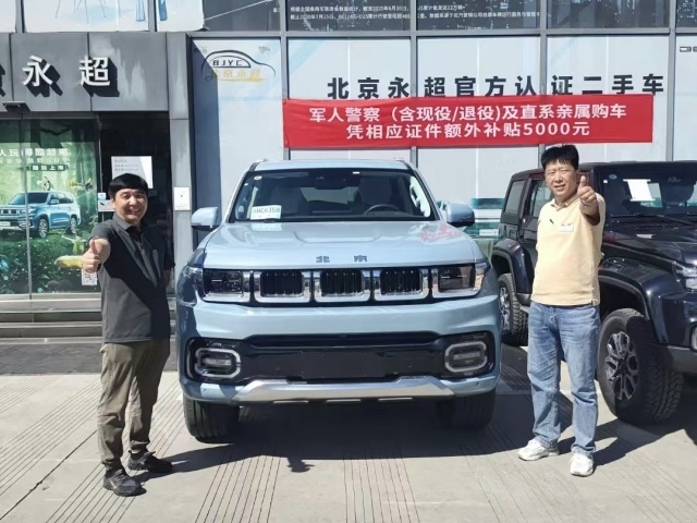 BJ60车主故事 | 如果要征战318，我选择BJ60