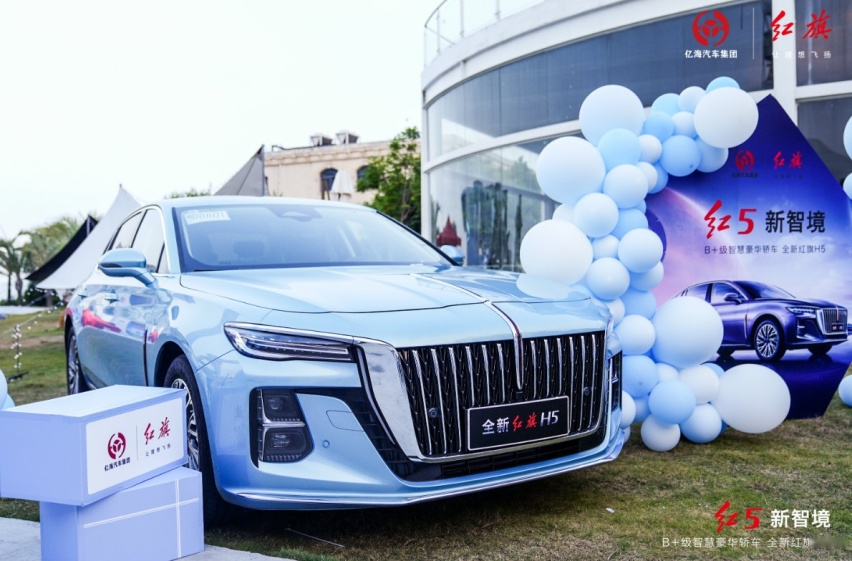 国内首款B+级豪车，15.98万起售，全新红旗H5火了吗？