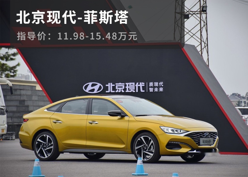 加速5秒多，百公里油耗1L，这车你告诉我不到15万？