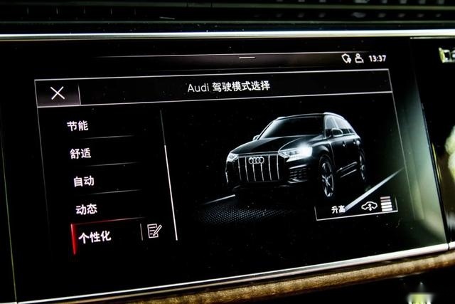 68.98万元起，改款的奥迪Q7堪比全新换代