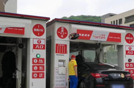 加油站免费洗车可以去洗吗？老司机实测效果，看到后你还会去吗