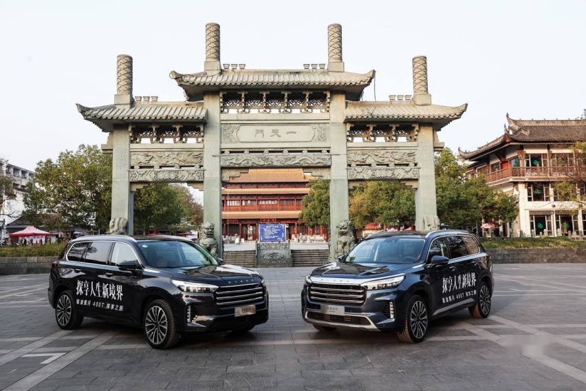 搭火星架构400牛米大7座SUV 名字来自毛爷爷诗词 你爱了吗？