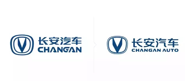 全员扁平化！2020年，这些汽车品牌换标了，你认识几个？