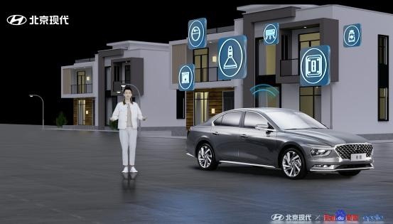 ​13.38万元起，全新一代名图&名图纯电动同步上市