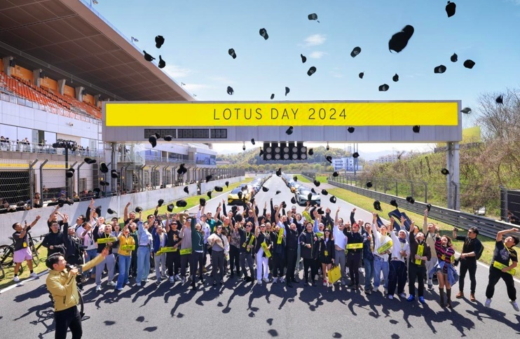 2024 LOTUS DAY暨路特斯用户赛道嘉年华驭风启程 唤醒驾驶本