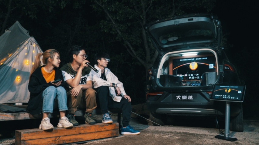 打卡北京网红露营地，和大豪越一起躺赢