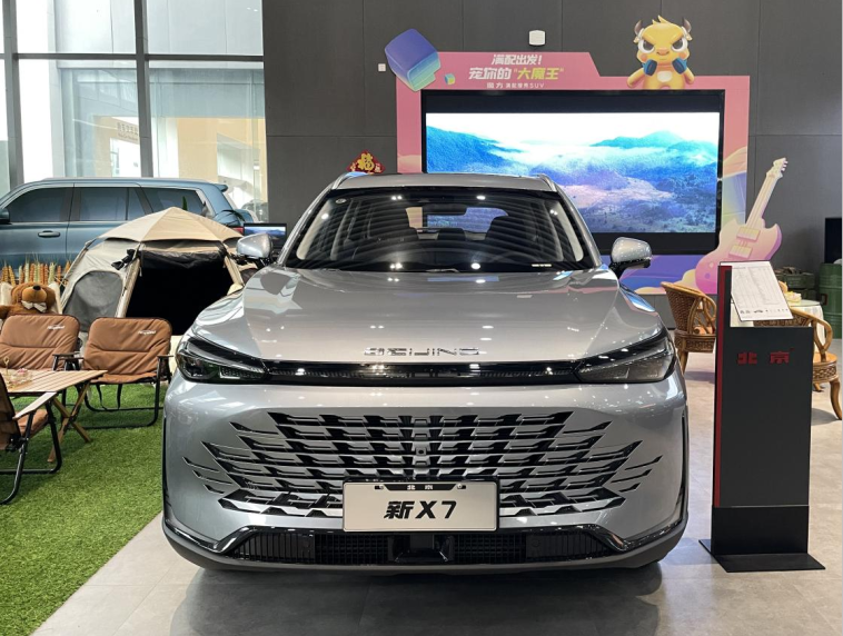 探店北京X7，带你体验贾冰同款“大舒”座驾
