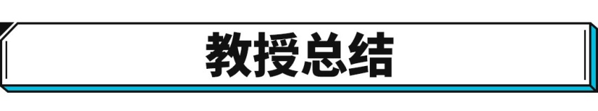 “你混得怎样？”“还行吧 一年靠这些车能赚好几千油钱”