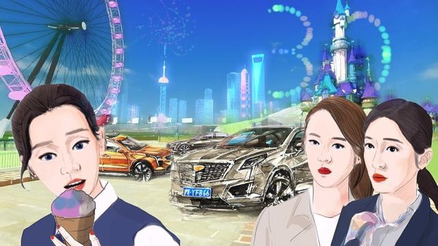 大炮评车：《三十而已》的座驾，到底尬不尬？