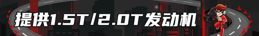 27万起大溜背+无框车门!宝马2系推四门轿跑！