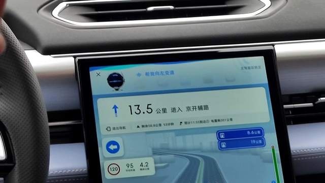 接近自动驾驶，但不是，开箱激光雷达+小鹏P5