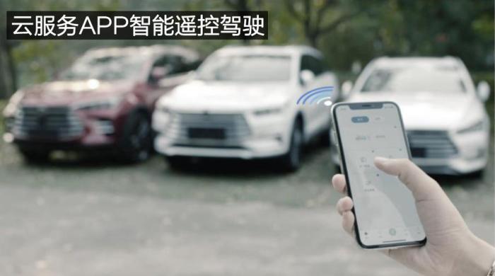 内饰比外观更惊艳！宋pro的座舱有何智能之处？