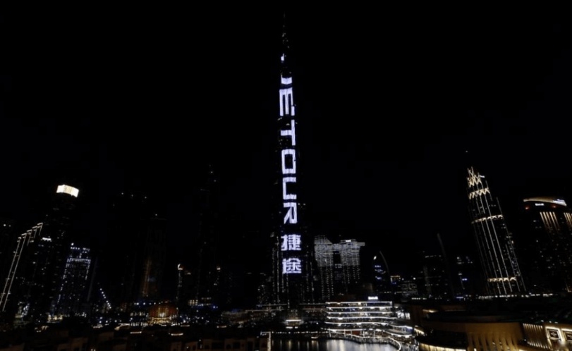半个月成交订单超7000台，捷途周年庆成绩单恐引业内眼红！