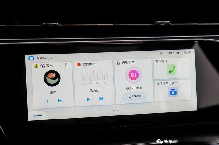 长安欧尚X7车机体验：为“汽车界的小米”实力正名