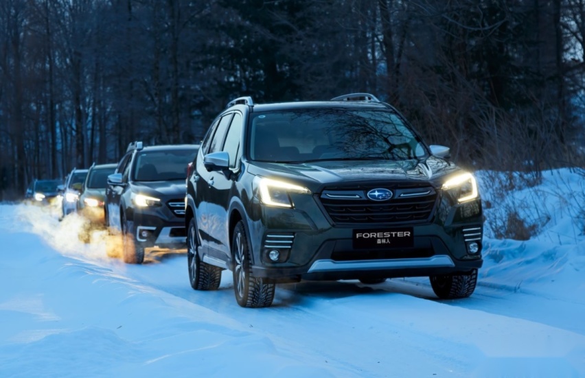 冰雪试驾：2022款斯巴鲁森林人能不能玩转冰雪伊春？