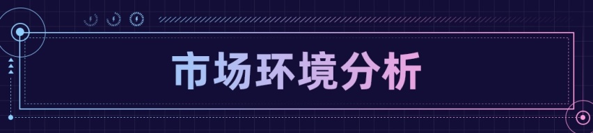 全新一代雅阁亮相上海车展！尺寸加长/动力提升 爆款预订