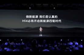 谁是15万方盒子之王？哈弗当属方盒子第一品牌