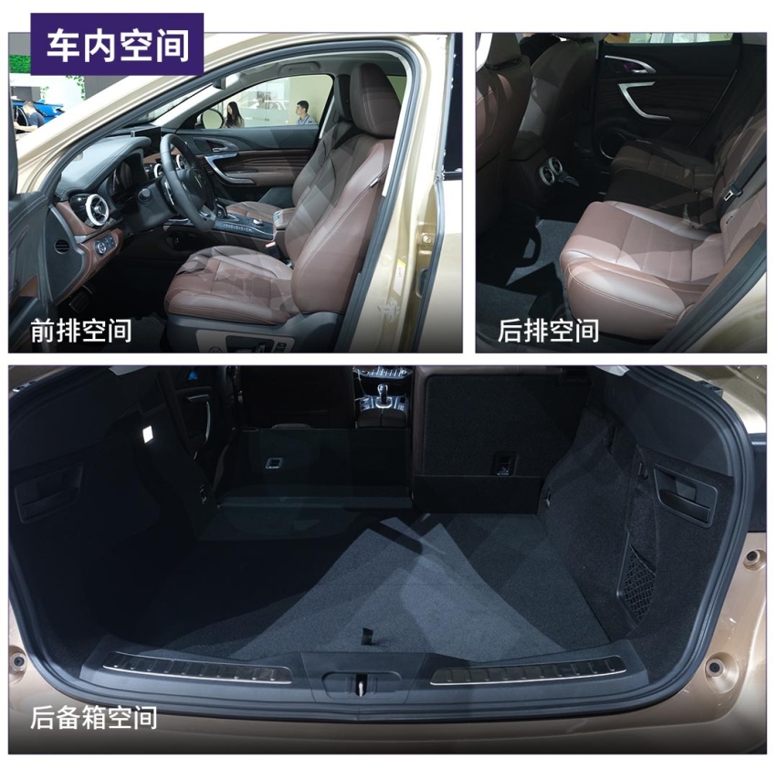阵容豪华，WEY VV7携VV7 GT成都车展同步上市！