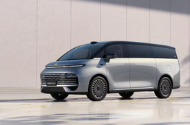 吉利银河V系列首款旗舰产品V900首秀