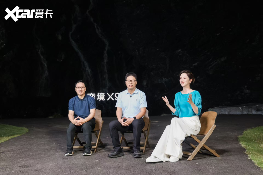 奕境X9座舱开箱：首搭鸿蒙座舱HarmonySpace 6实现代际跃迁