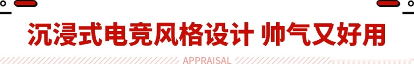 摆脱手机指日可待！这款全新车机强大得让人惊叹！