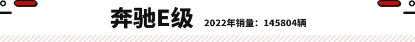 特斯拉能算豪车吗？年度高端车销量排行 宝马力压奔驰！