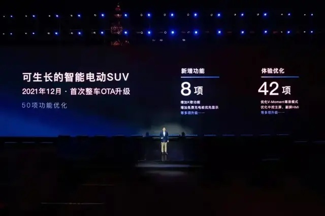 与蔚来同行，岚图打造另一种用户型科技企业
