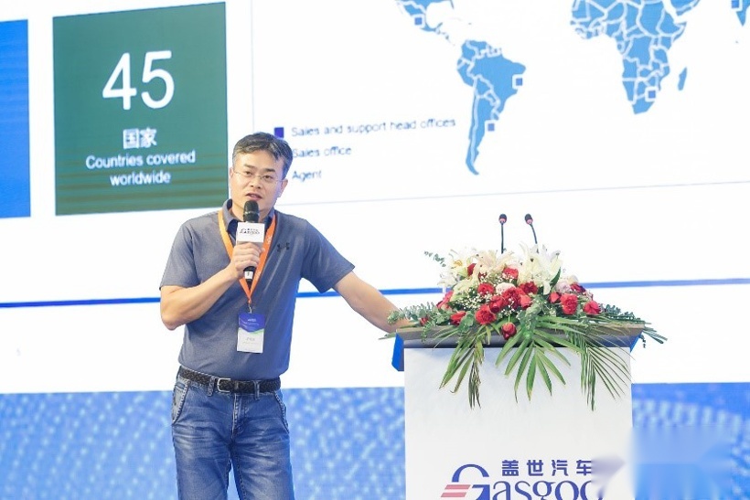 聚焦多个热门话题，第二届中国车身大会圆满落幕