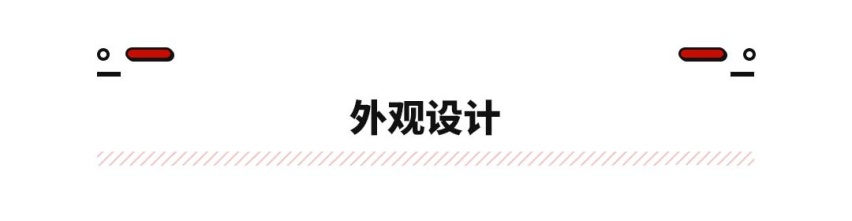 订单量超3.5万辆！小鹏全新SUV不到21万起 这售价真过分！