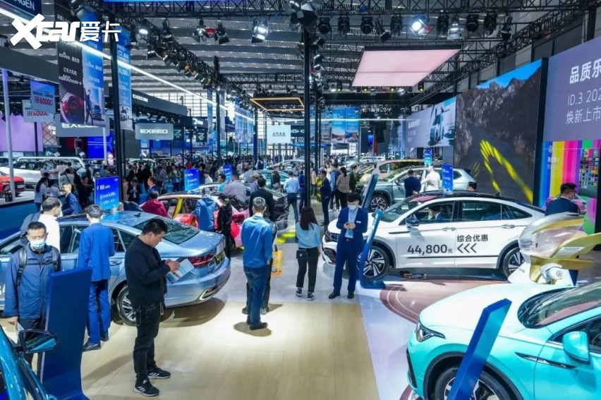 第十六届西安五一车展即将盛大启幕-爱卡汽车爱咖号