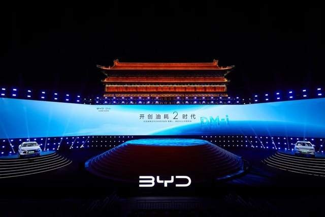 王传福：最早布局插混，坚持20年不动摇